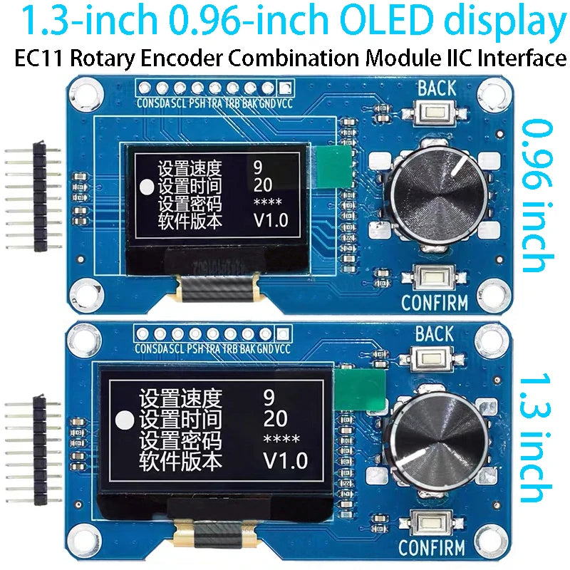 1.3-inch 0.96-inch OLED display plus EC11 rotary encoder combination module IIC interface