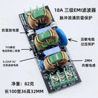 8A 10A 15A 18A EMI Electromagnetic Interference Power Filter Filtering Pulse Surge Lightning Protection Common Mode Suppressor
