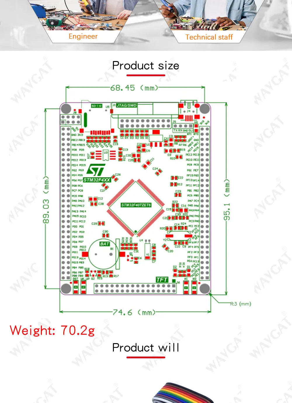 STM32F407ZET6 STM32F407ZGT6  STM32 System ARM Core Board Development Board F407 Cortex-M4 Single-Chip Learning Board WAVGAT