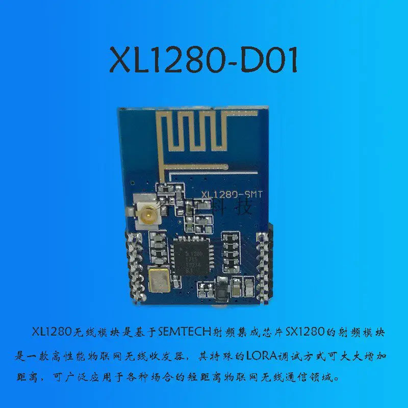 SX1280 module SX1281 flight control model aircraft remote control module positioning LoRa spread spectrum