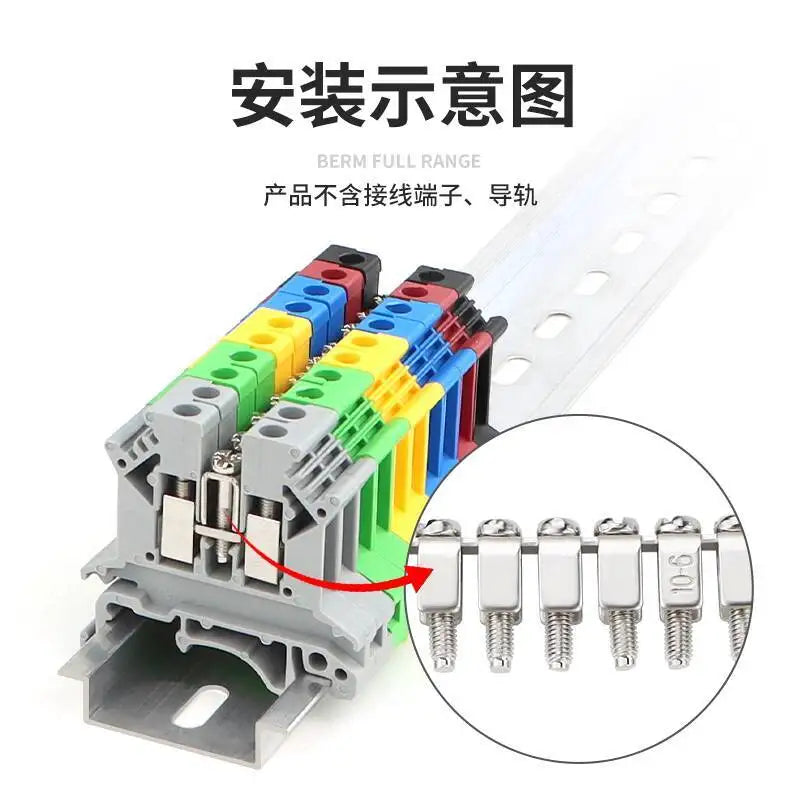 10pcs/lot FBI10-6 Short-Circuit Strip UK-2.5B Terminal Center Connection UK-5N/6N Series Bridge Piece FBI10-5 FBI10-8 FBI10-12