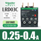 Schneider Electric LRD Series Thermal Overload Relay LAD7B106C Models LRD01/3/5/6/7/8/10/12/14/16/21/22/32C for Electrical Contr