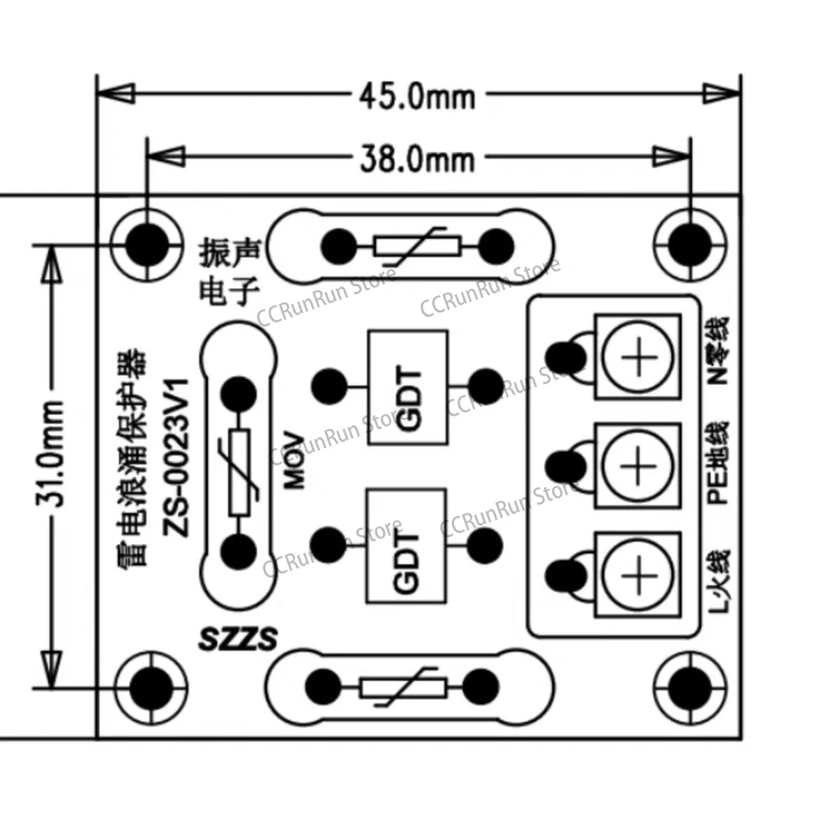 AC Power Surge Protector with Gas Discharge Tube & Varistor for Lightning & Overvoltage Protection - Size 48x38x28mm 1PC