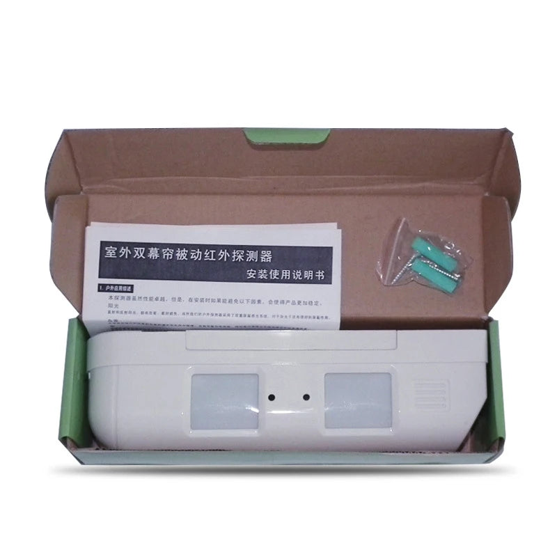 2pc Outside Inside Use Wired Curtain PIR Motion Sensor with Dip Switches Pet Immune 25KG Built-in Buzzer 70dB 24M Detection