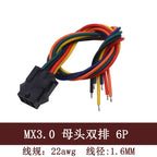 5PC Micro-fit Molex MX3.0 43025 43020 22AWG Dual Row Small 5557 5559 Male Female Air Dock Electronic Terminal Wire Cable Harness