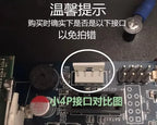 XH2.54&PH2.0 SATA Female Combo 7+15 Pin Data Cable And Power To SATA 7Pin+4 Pin Molex Serial ATA Lead Cable Power Adapter 30cm