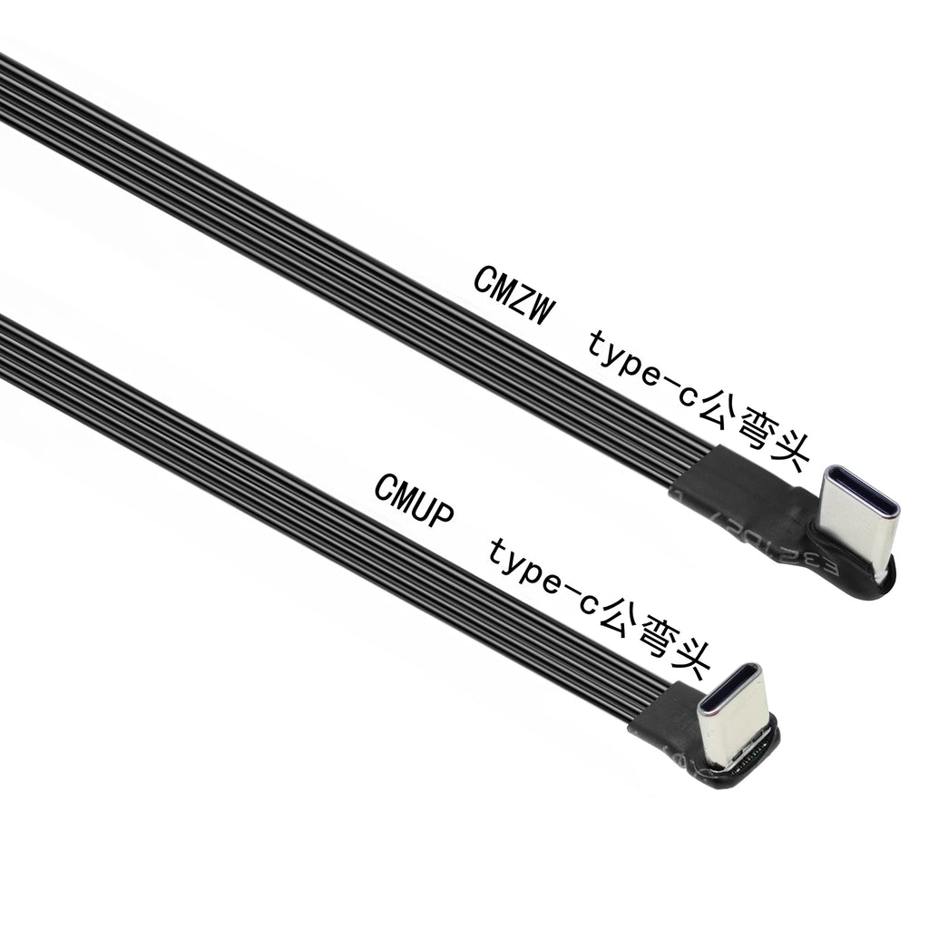 USB 2.0 Type C to Type C Extension Cable 90° Adapter FPC FPV Band Flat USB C Cable 2A 5CM-100CM