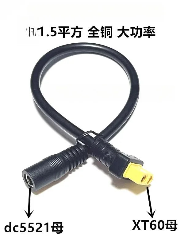 1.5 Square Ultra-soft XT60 Plug Male Female Connector to DC 5525/DC5521 Power Cable for Fly FPV Multirotor Field Repairs Apply