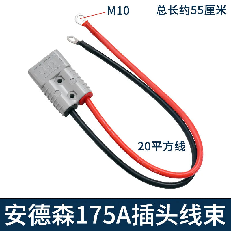 Anderson 50A 120A 175A 350A 600V Battery Power Connector Plug Kit with Cable for Forklift Charging