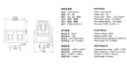 10PCS KF120/KF128 2.54/3.81/5.0/5.08 Pitch 2P/3P straight pin pcb screw terminal block connector 2PIN 3PIN 2.54MM/3.81MM/5.08MM/