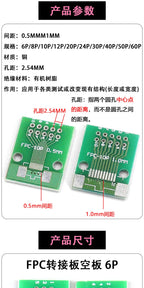 2pcs Double Side 0.5mm 1mm 4 5 6 8 10 12 20 40-96 Pin to DIP 2.54mm FPC/FFC SMT Adapter Socket Plate PCB Board Connector DIY KIT