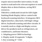 MGQH TM1637 4Bits / TM1638 / 74HC595 8 bit Digital LED Display Module 7 Segment 0.36Inch Clock RED Anode Tube Four Serial Driver