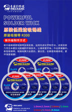 MECHANIC R300 1.0/1.5/2.0/2.5/3.0/3.5/4.0mm Width 1.5m Length Desoldering Braid Welding Remover Copper Solder Wick Wire Cord PCB