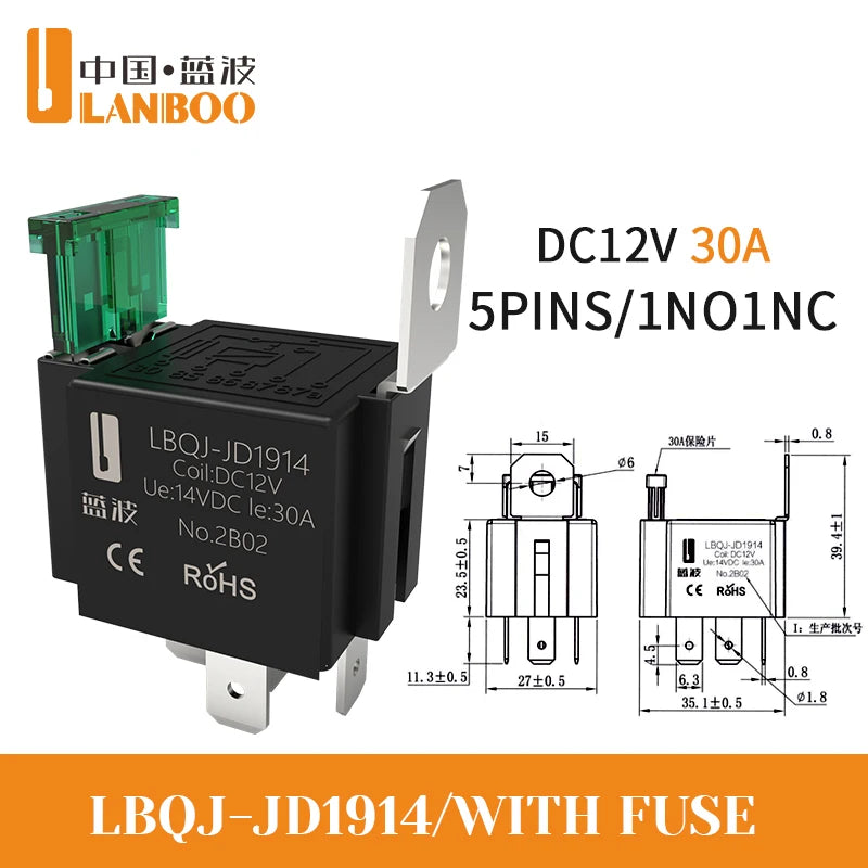 LANBOO High Current Car/Auto Relay 12V 24V 30A with 4PIN/5PIN Applications include lighting control and horn control.