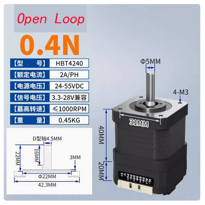 NEMA17 Stepper Motor with Built-in Driver, Integrated Closed-Loop/Open-Loop Control, with Pulse Encoder Serial Port RS232