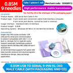 1PCS USB to Serial Port 9-Pin Data Cable HL-340 Chip to RS232 Converter Male Female USB2.0 to DB9 Interface Conversion Cable