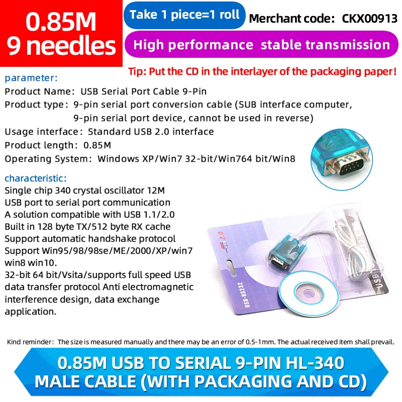1PCS USB to Serial Port 9-Pin Data Cable HL-340 Chip to RS232 Converter Male Female USB2.0 to DB9 Interface Conversion Cable
