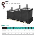 NEMA17 Stepper Motor with Built-in Driver, Integrated Closed-Loop/Open-Loop Control, with Pulse Encoder Serial Port RS232