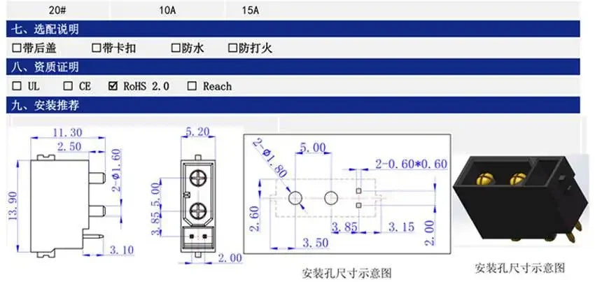 2+2 XT30 Model Aircraft Plug XT30PB/XT30PW 2+2 Lithium Battery Charging Connectors 4pin Male Female High Current for New Energy