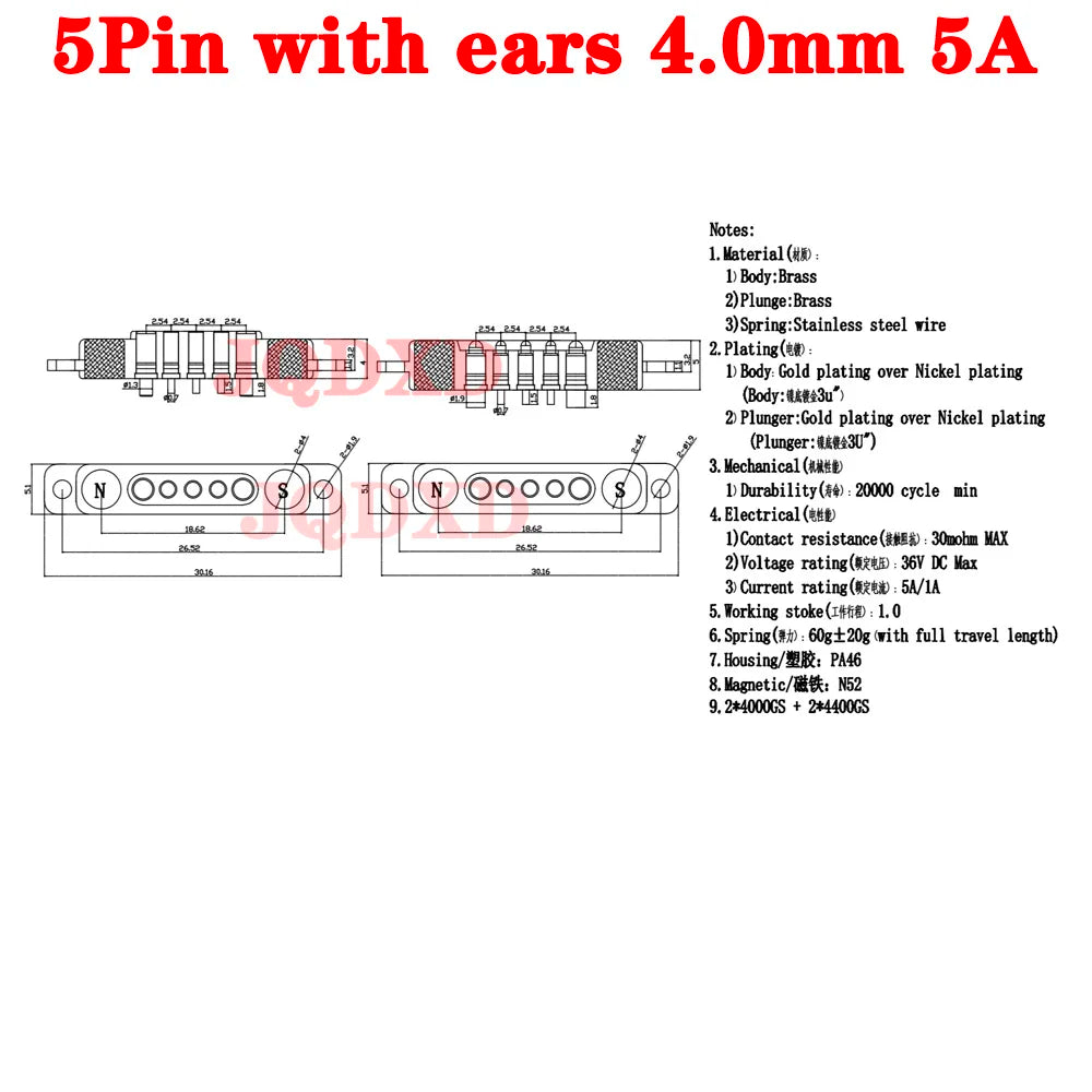 1sets DC 36V 5A Waterproof Magnetic Pogo Pin Connector 5Pin With Ears Pogopin Male Female Spring Loaded DC Power Socket