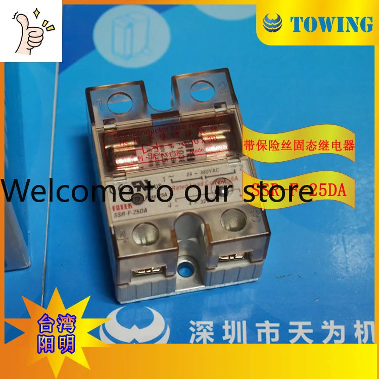 [Physical shooting] Taiwan Yangming FOTEK single-phase solid state relay SSR-F-25DA
