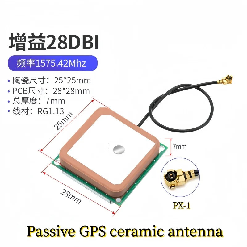 Vehicle-Mounted Navigation, Beidou GPS Dual-Mode Antenna, Driving Recorder, GPS Module, Satellite Positioning Signal Enhancement