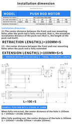NEW Electric Linear Actuator 200mm 150mm100MM 12V/24V DC Motor Stroke Linear Motor Controller 100/150/200/300/500/700/900/1000N