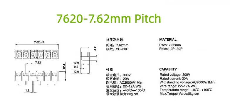 20PCS MG7620 / KF8500 Barrier Terminal Block 7.62mm 8.5mm Pitch PCB Screw Connector 2P 3P 4Pins Stackable Green Black