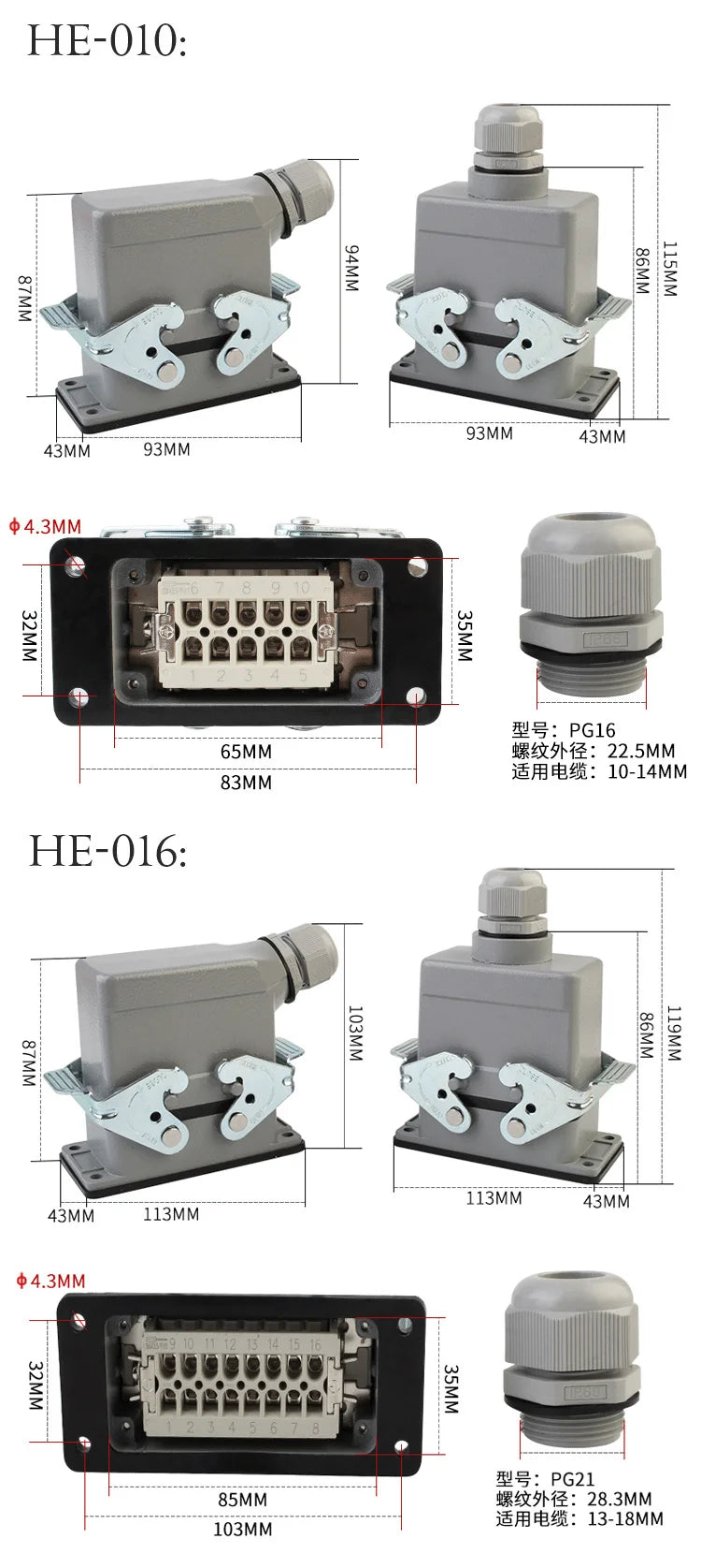 Rectangular Heavy Duty Connectors HDC HE 4 6 8 10 16 20 24 32 48 Core Pin 16A Waterproof Aviation Plug Top Side Line Connector