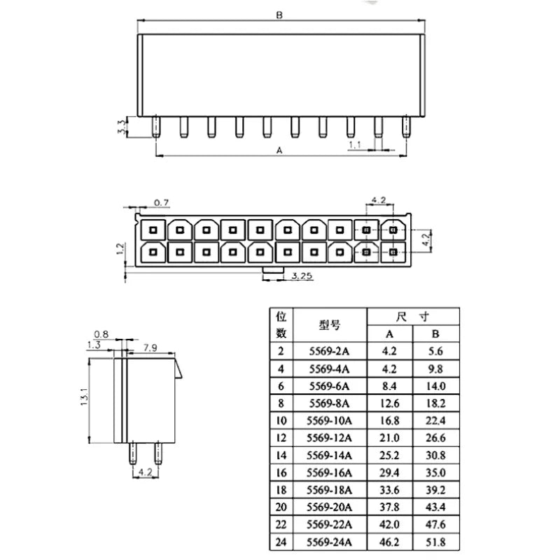 10 Pcs Molex 5569 4.2mm Pitch Automotive Male White Socket 2/4/6-24Pin Connector