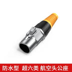 Waterproof CAT6A RJ45 Plug Socket Industrial Ethernet Cable Extender Adapter Category 6 Network Interface Panel Module Connector