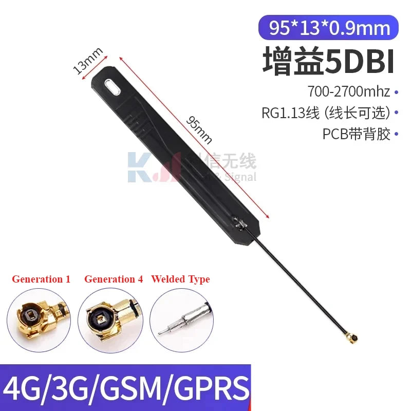 2PCS/lot 5G 4G Lte GSM GPRS 2G 3G Nb-Iot Module Full Frequency Built-In FPC/PCB High Gain Patch Antenna