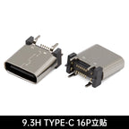 2pcs USB TYPE-C16P Female Socket 180 Degree Vertical USB C Type C 4 Legs SMD DIP Charging Port Connector 5.5mm 6.4mm 6.5mm 7.4mm
