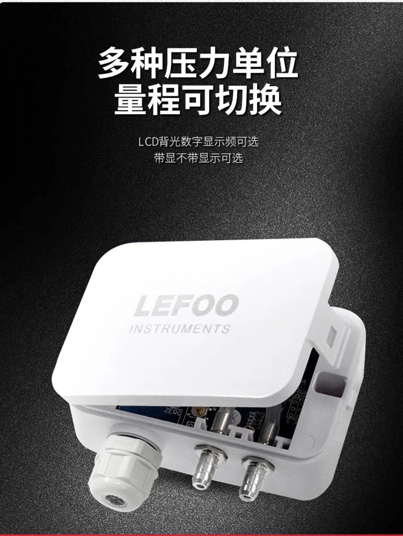 LEFOO 4-20mA Differential Pressure Transmitter Micro Sensor Measuring Air & Neutral Gas for EMS, HVAC, VAV, FC LFM108