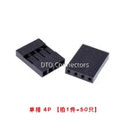 50pcs 2.54mm Dupont connector Male/Female Pin Way Cable Plug 2/3/4/5 Pin Electrical Pin Jumper Header Housing Wire Connector Kit