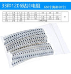 (50-4000pcs) 100% New 0402 0603 0805 1206 1210 2010 2512 SMD Resistor Assorted Kit 1K 1R 0R-910R 1K-910K 1M-10M Resistance 1% 5%
