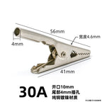 5Pcs 10mm Crocodile Clips with 4mm Banana Jack Socket, Electrical Test Clamp for Multimeter Power Testing