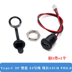 TYPE-C with Line Direct Pressure Type Waterproof Base with Cable Data Charging Port /USB/ Connector/Power Base