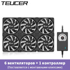 TEUCER 220V 3000RPM Computer Server Workstation Cabinet Cooling Fan High Air Volume Case Fan Kit