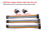 10PIN Pure Copper DuPont wire male to male,female to male,female to female,2.54 terminal connection wire 28core gold-plate cable