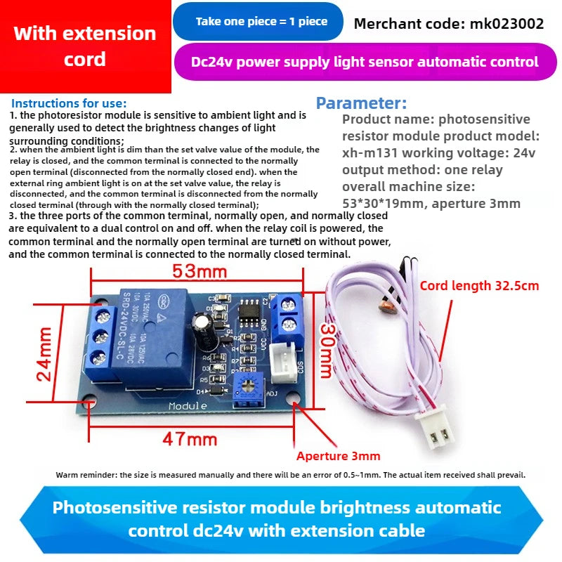 DC 5V 12V Light Photoswitch Sensor Switch LDR Photoresistor Relay Module Light Detection Photosensitive Sensor Board for Arduino