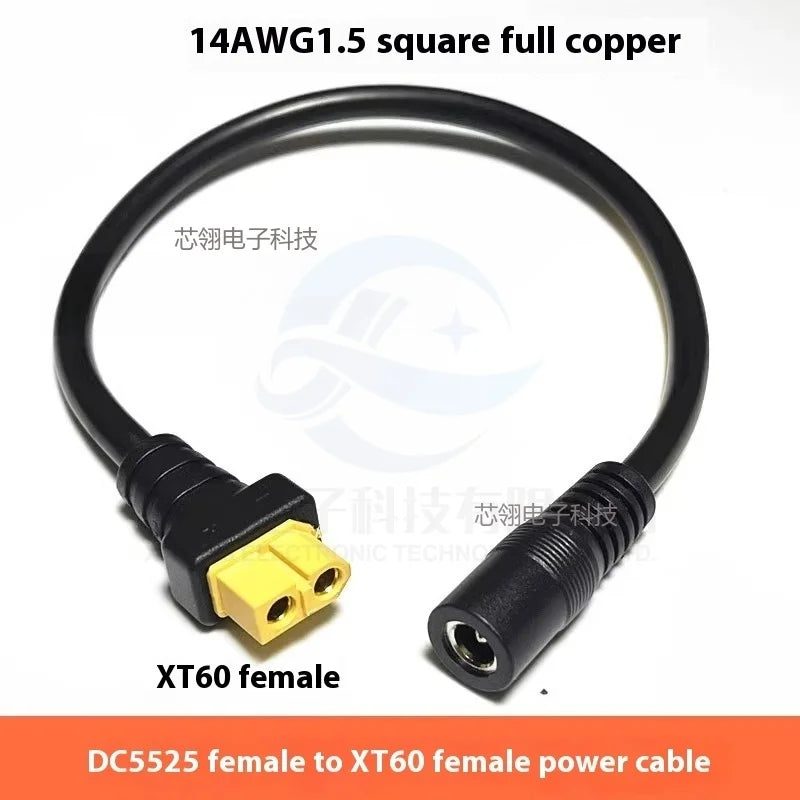 1.5 Square Ultra-soft XT60 Plug Male Female Connector to DC 5525/DC5521 Power Cable for Fly FPV Multirotor Field Repairs Apply