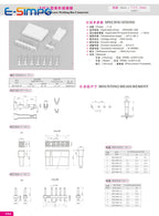 TJC2 7.5/5.0mm Straight Pin Header Plug Housing Terminal 1P 2P 3P 4P 5P 6P 1+1 1+2 1+3 1+4 1+5  Strip Bar Wire Connector Harness