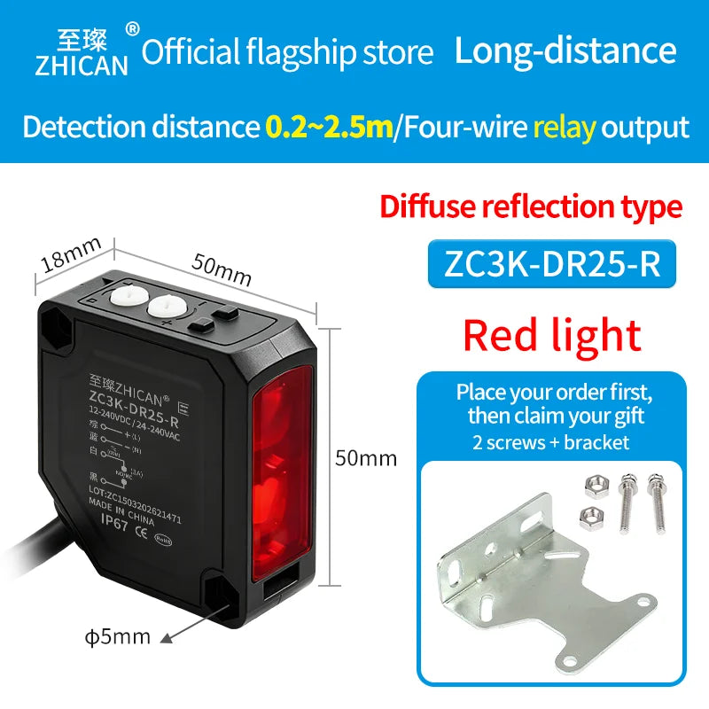 Zhican Zc3K Long Range Photoelectric Sensor 0.1-30m through Beam Retro Reflective Diffuse Reflective Switch