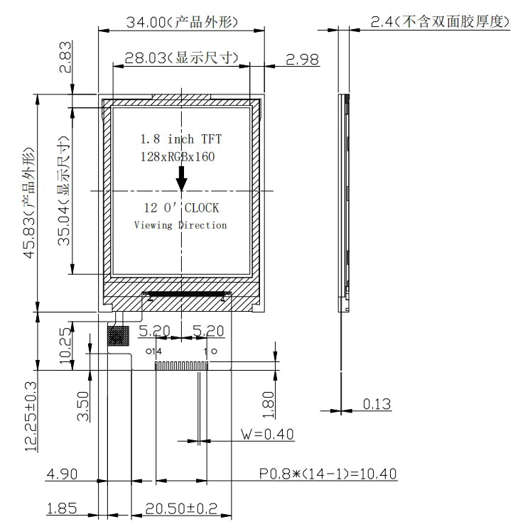 1.8 inch TFT LCD screen SPI serial port screen 14PIN 65K color TFT 51 microcontroller drive ST7735S STM32