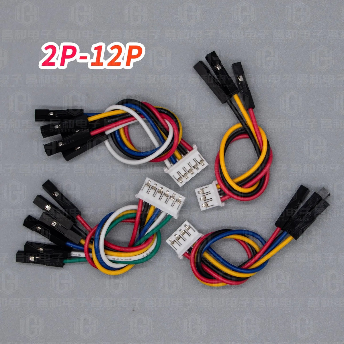 5Pcs PH2.0 to Dupont line electronic wire-2P/3P/4P/5P/6 Pin To 2.54mm Dupont Male/Female Wire Connector Color Cable