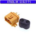 XT60 RC Plane Battery Plug Male Female XT60U/XT60H/XT60PW/XT60L/XT60E1 Plug Connector