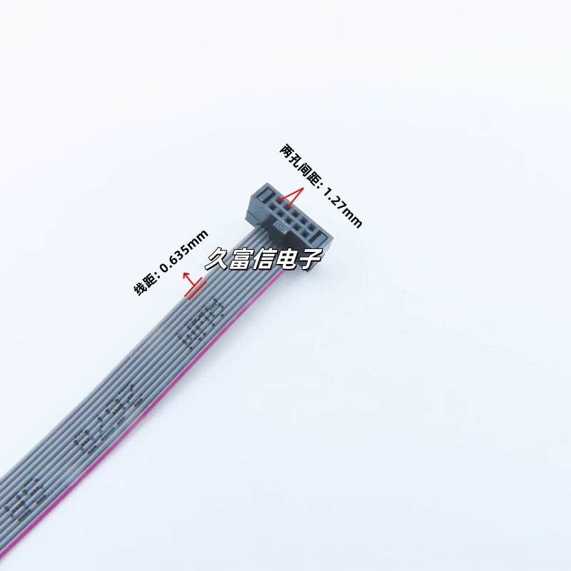 1pcs FC-10P Flat Cable 1.27mm Pitch 2*5Pin IDC Cable 10/20/30/50cm Gray Flat Ribbon Data Connection Cable JTAG Download Cable