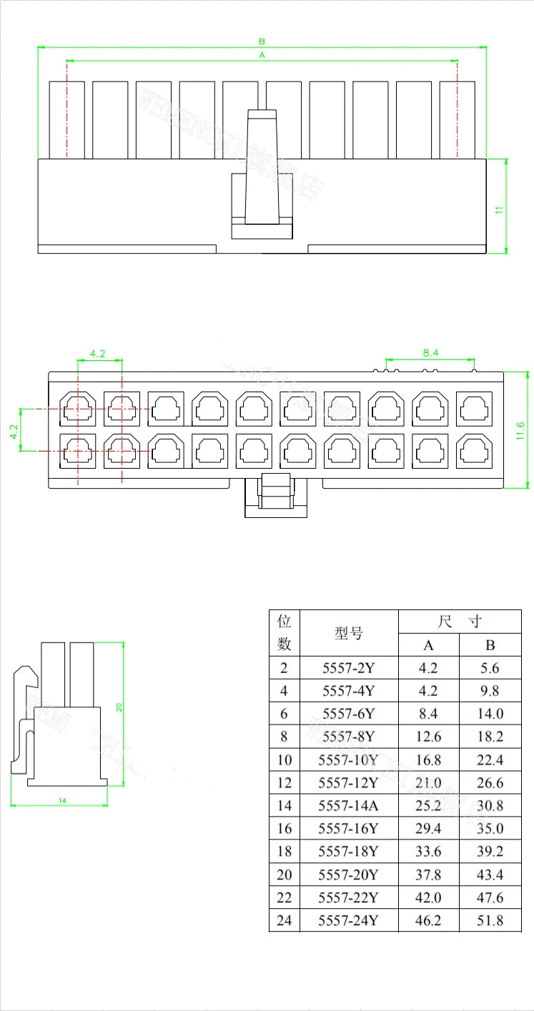 5Sets Molex Automotive Wire Connectors 5557/5569 Series 2P/4P/8P/10P/12P-24P Male Female Socket 4.2mm Plug for Electrical Wiring