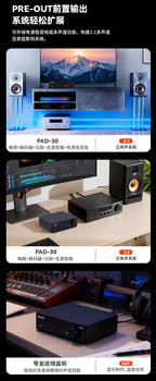 R-72 BRZHIFI Small Household High-End Digital Power Amplifier TPA3255 Dual-Core Power Amplifier PAD-30